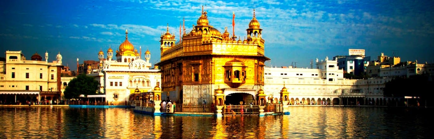 Amritsar